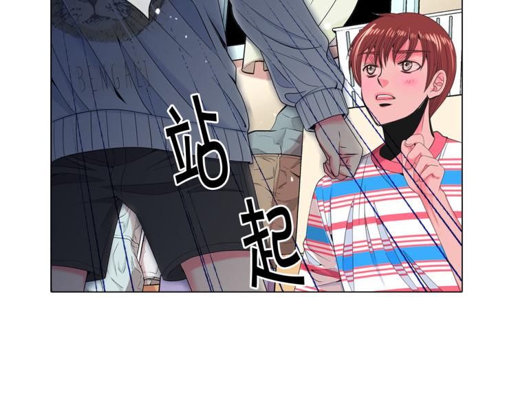第19话 甜蜜的意外57