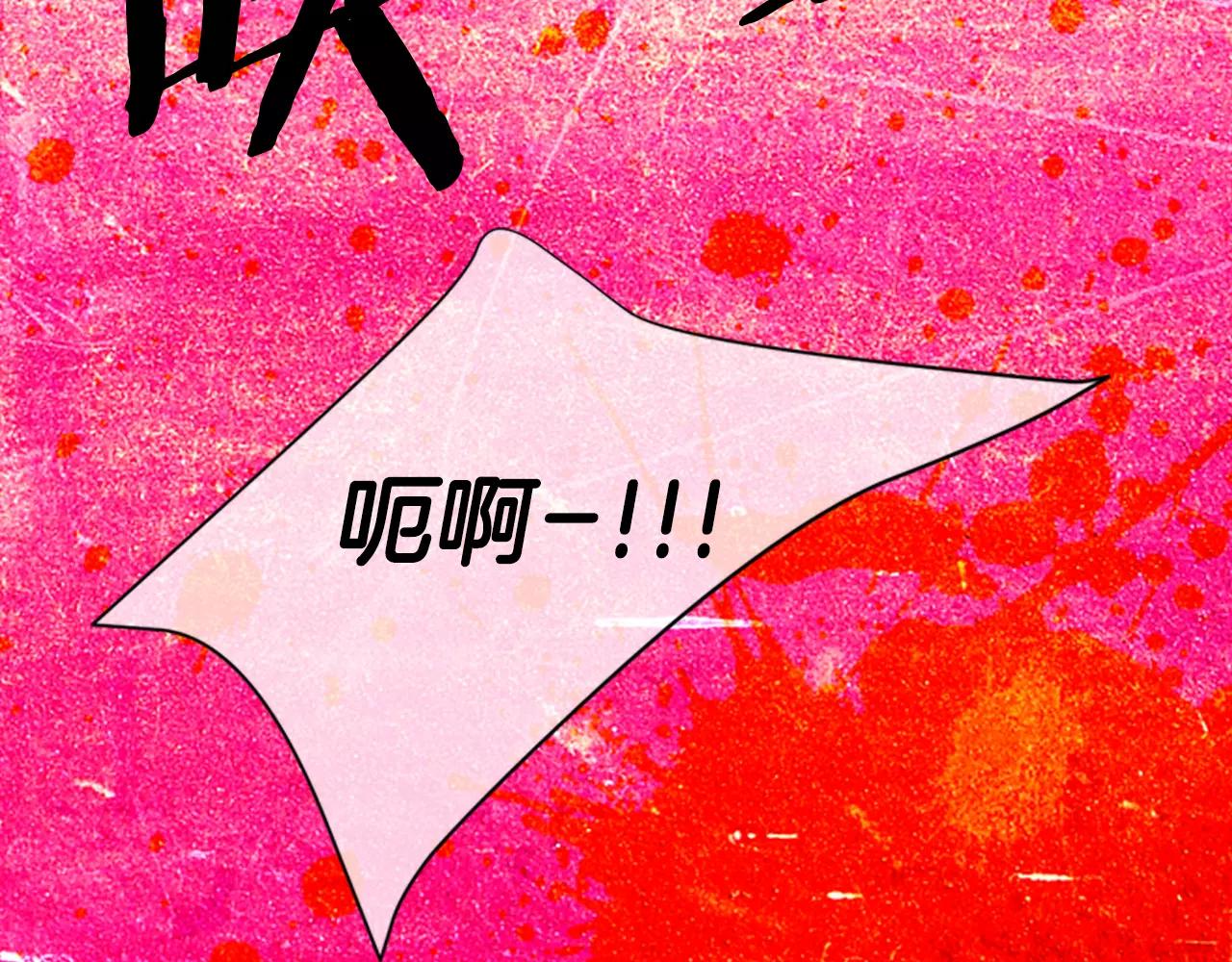 第三季第36话 谁都逃不了128