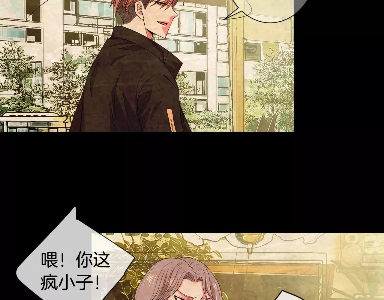 第三季第38话 伤透了的心48