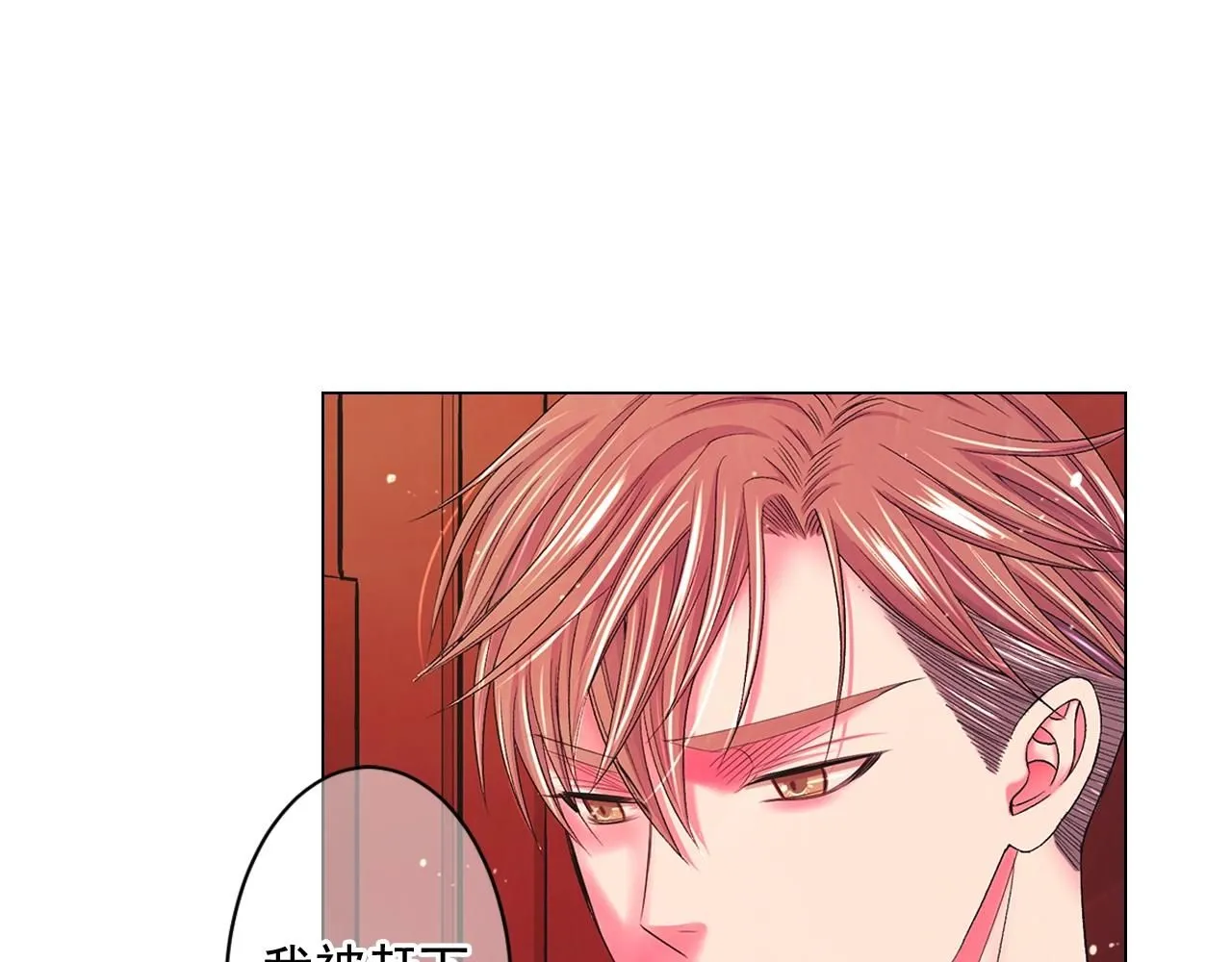 第7话 左右为难87