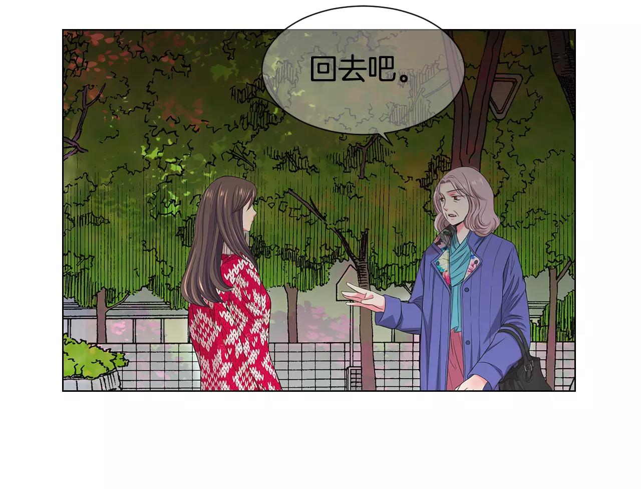 第三季第38话 伤透了的心72