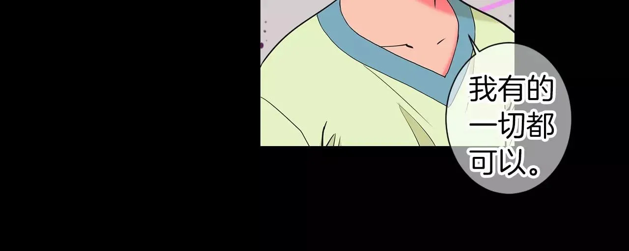 第三季第24话 他的另一面10