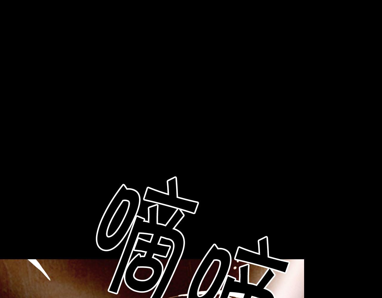 番外5 迟来的婚礼20
