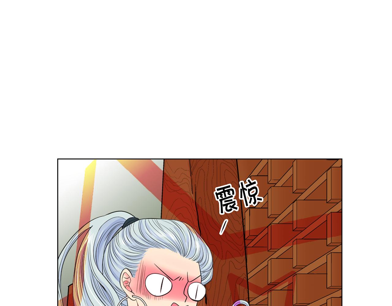 第20话 分手吧7