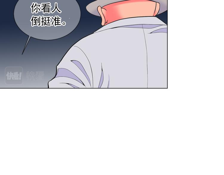 第24话 营救！夜闯敌营65