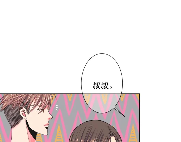 第2话 求安慰90