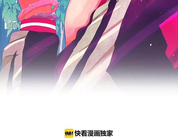 第2部第1话 我最讨厌妈妈！1