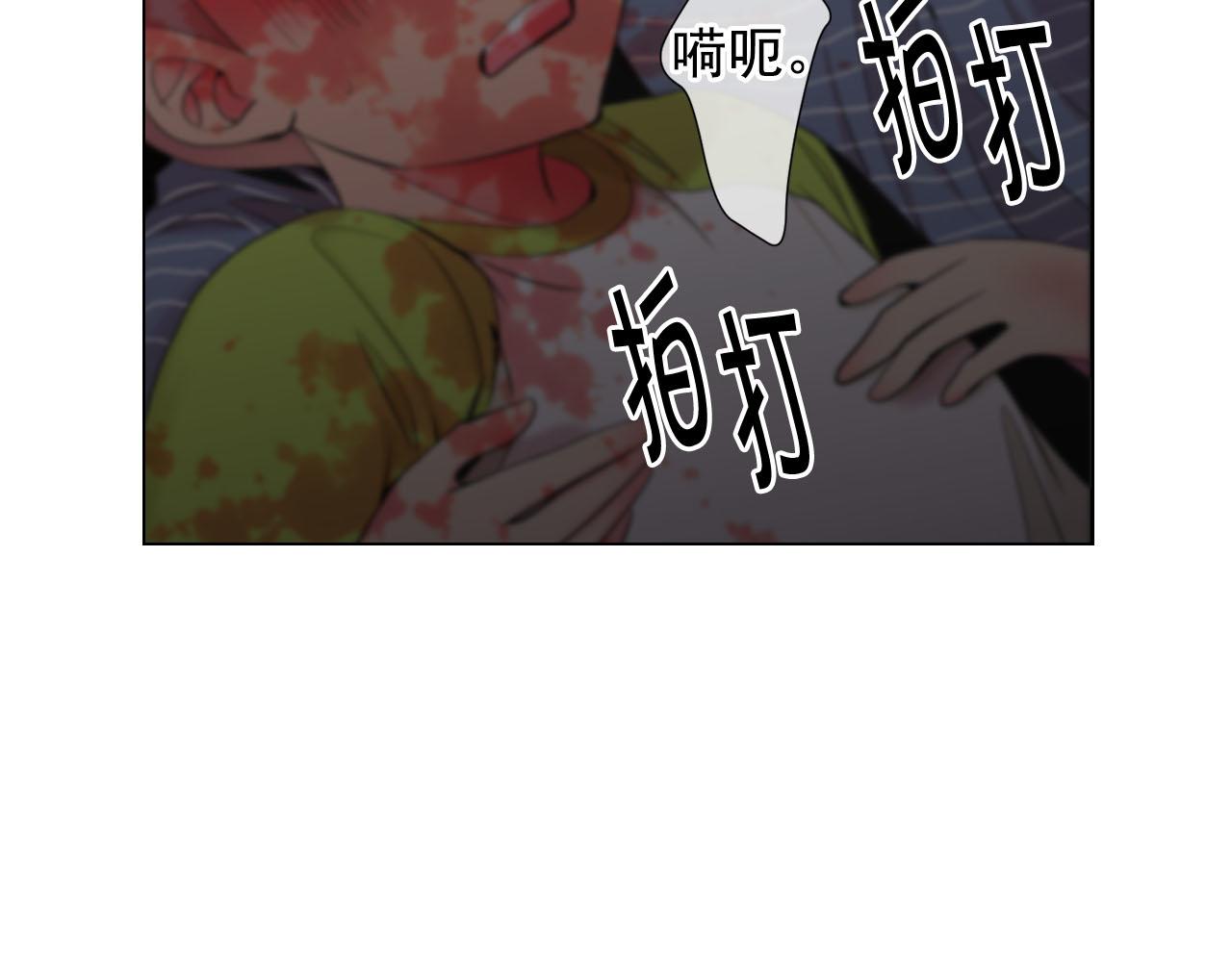 第30话 决一死战！185