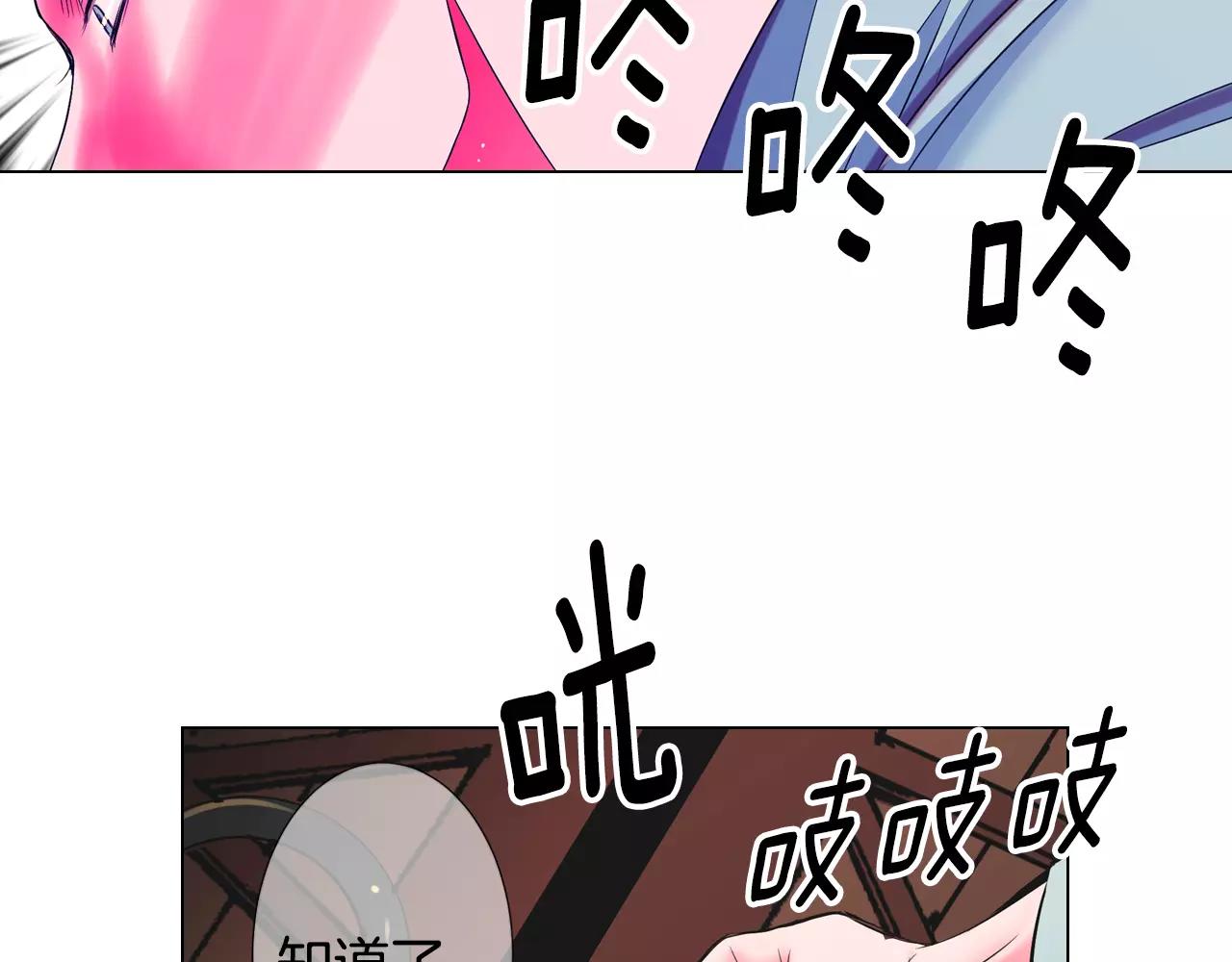第三季第36话 谁都逃不了89