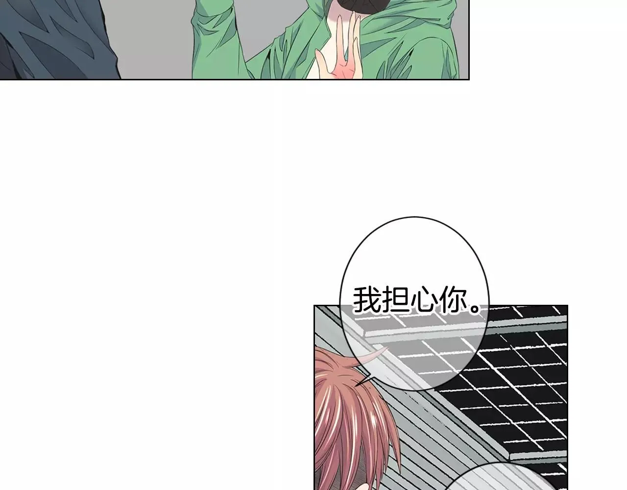 第三季第32话 噩梦再临36
