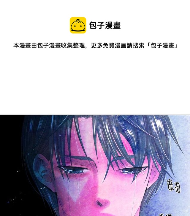 第13话  我哪敢说啊160