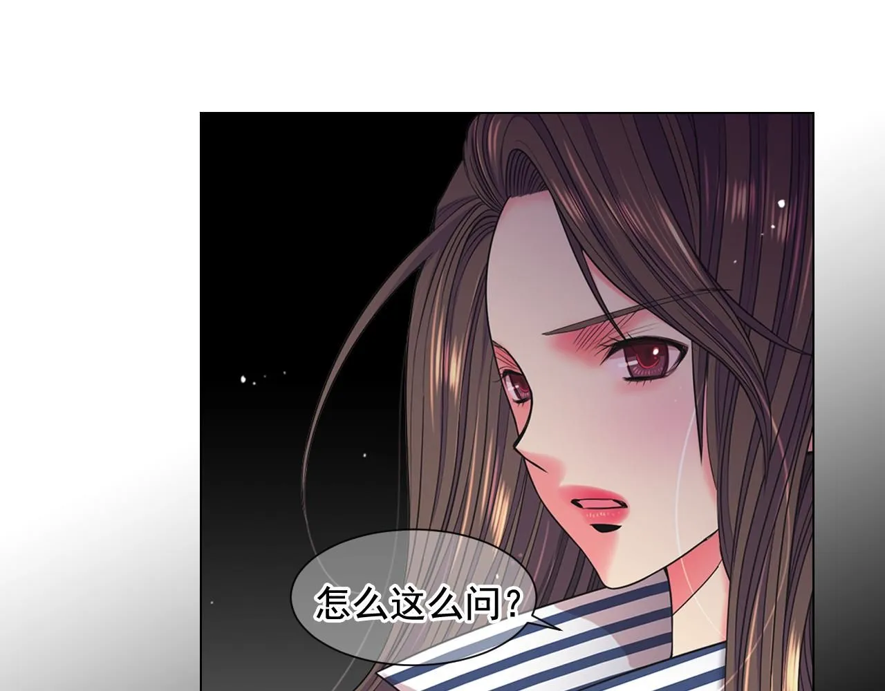 第24话 拿你没办法139