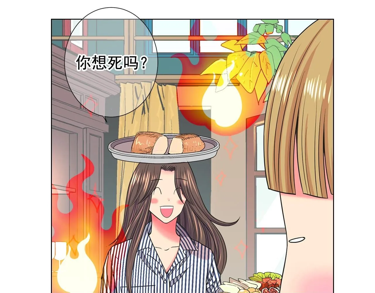 第22话 肋骨断了99