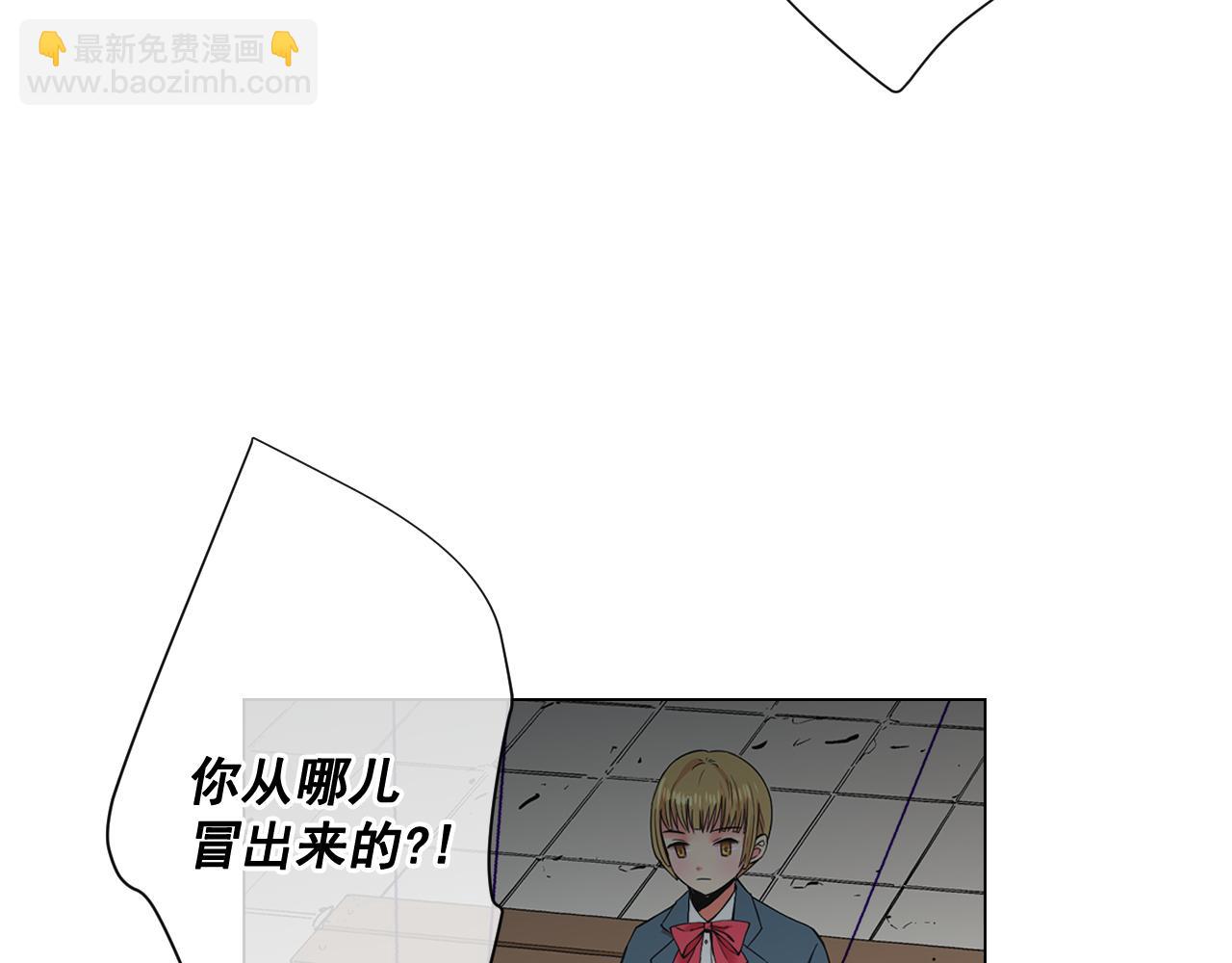 第6话 演绎男男之爱？130