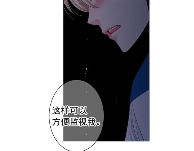 第21话 投喂103
