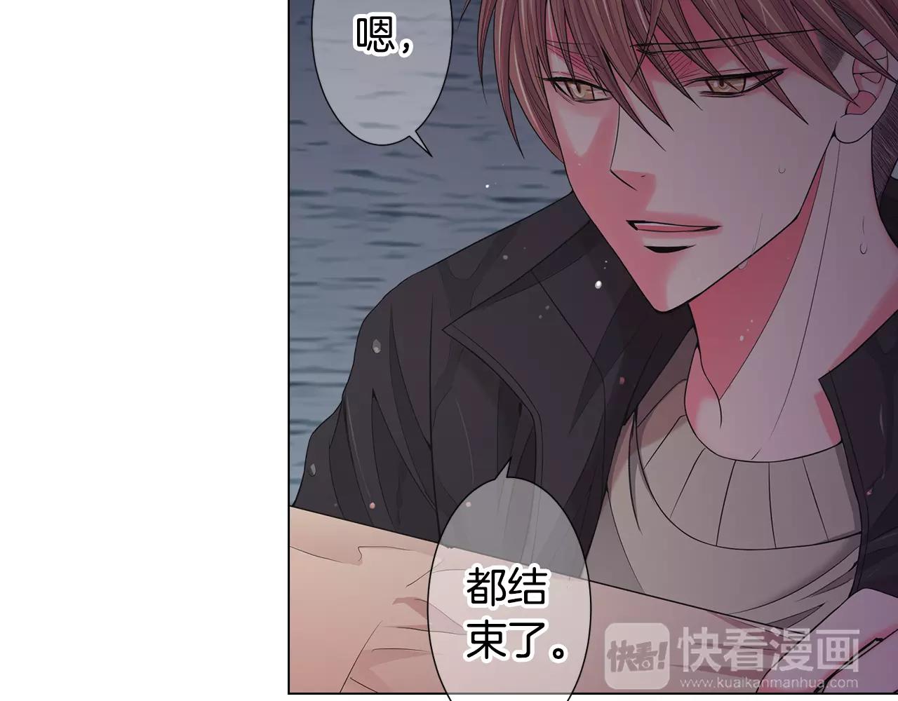 第三季第42话 都结束了106
