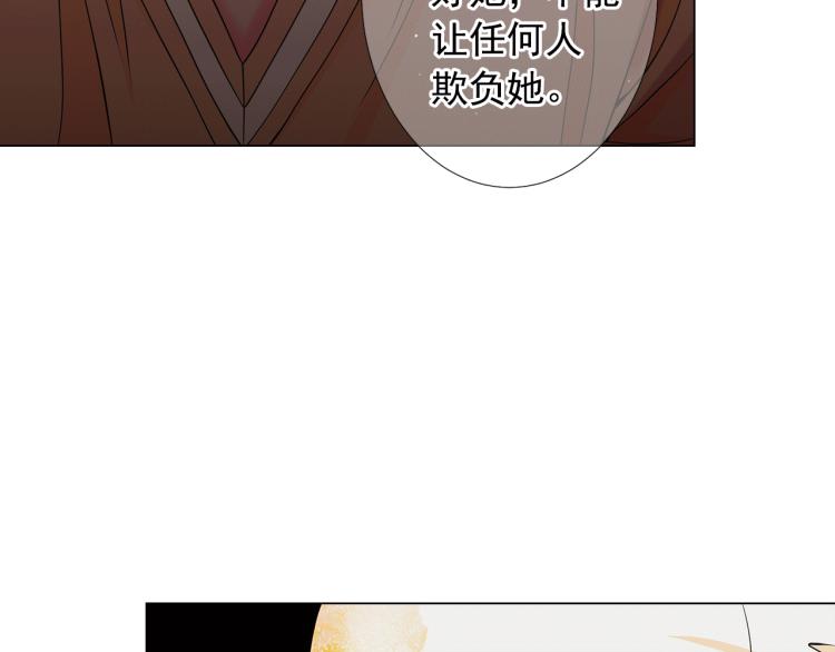 第15话 离家出走140
