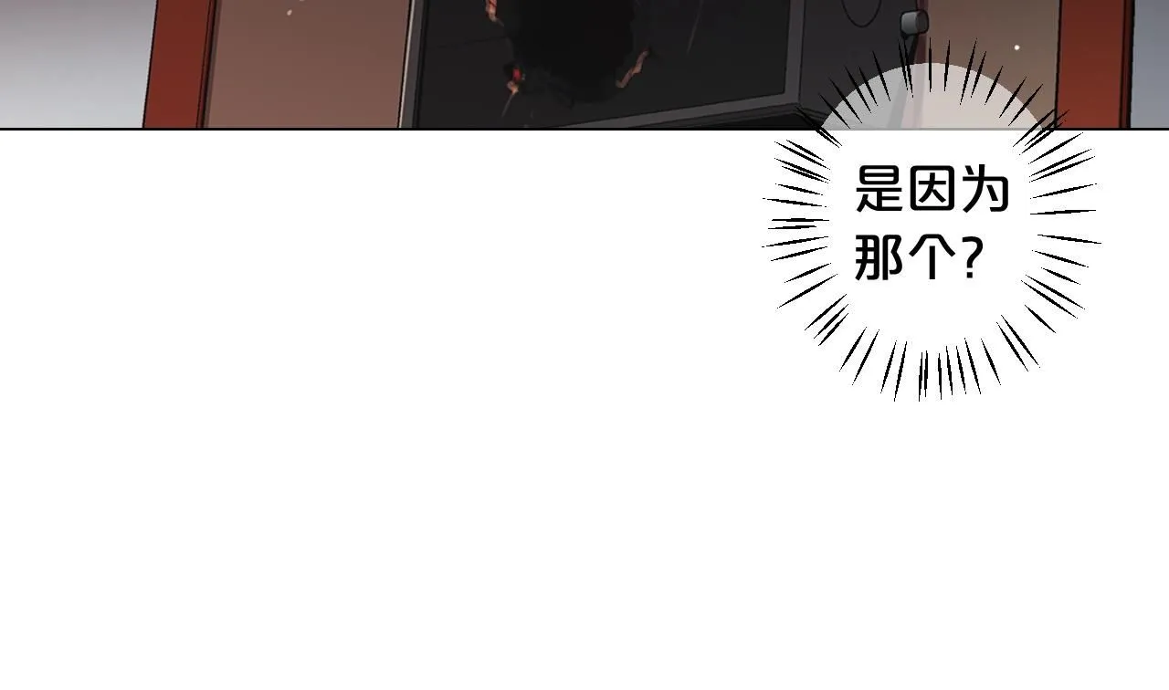 第29话 化险为夷88