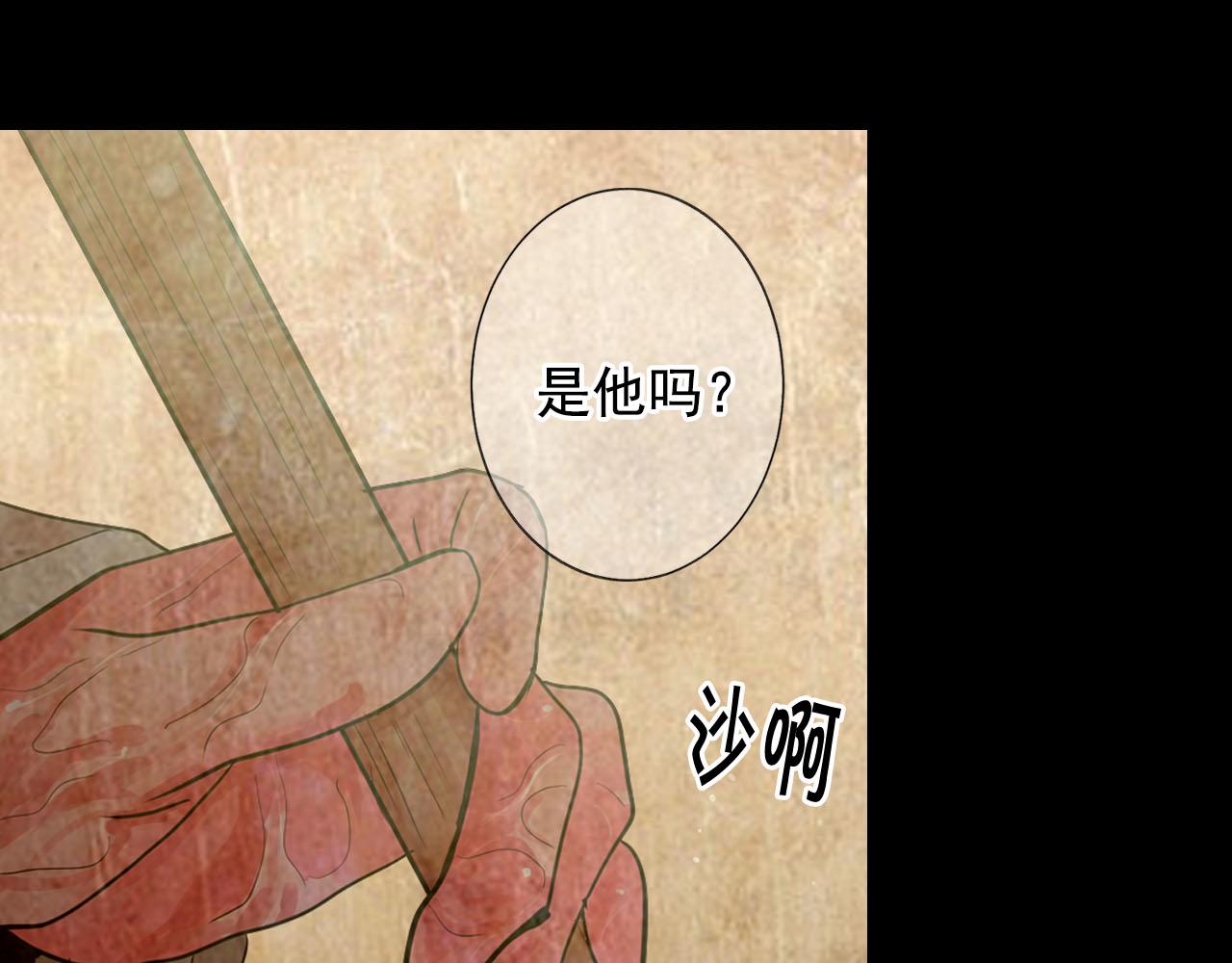 番外3 最幸福的模样177