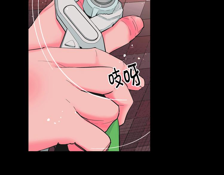 第12话 当场撞破52