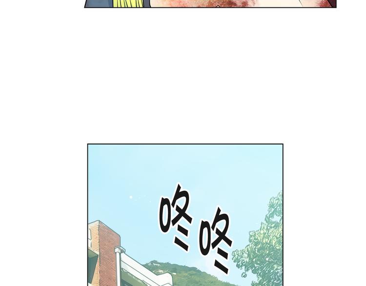 第4话 恐怖的女孩子！40