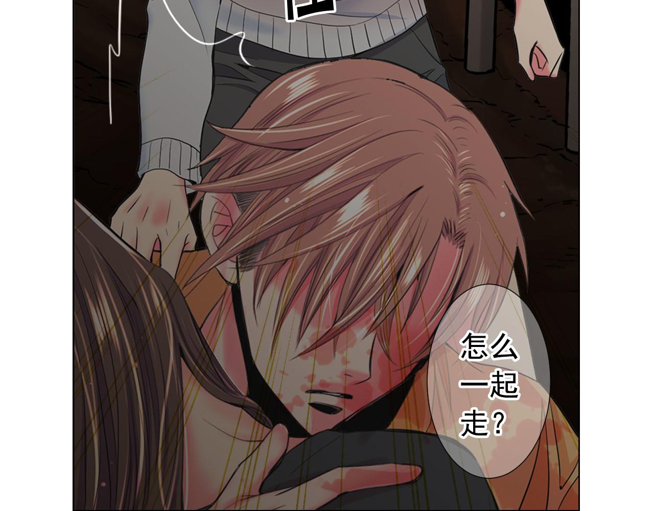 第31话 绝地营救68