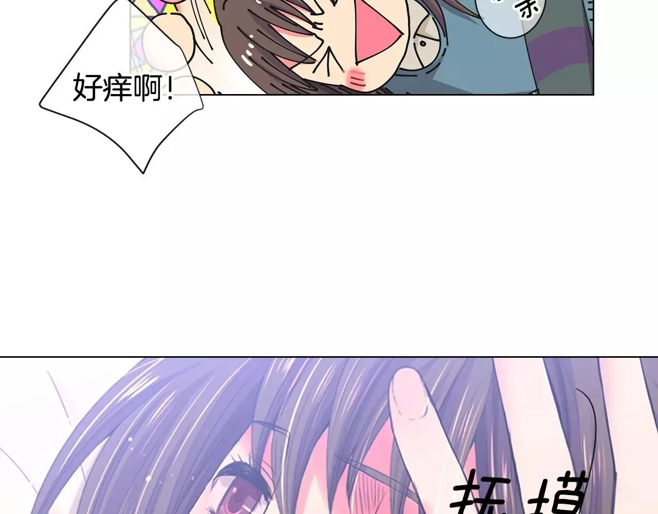 第三季第31话 公众人物47