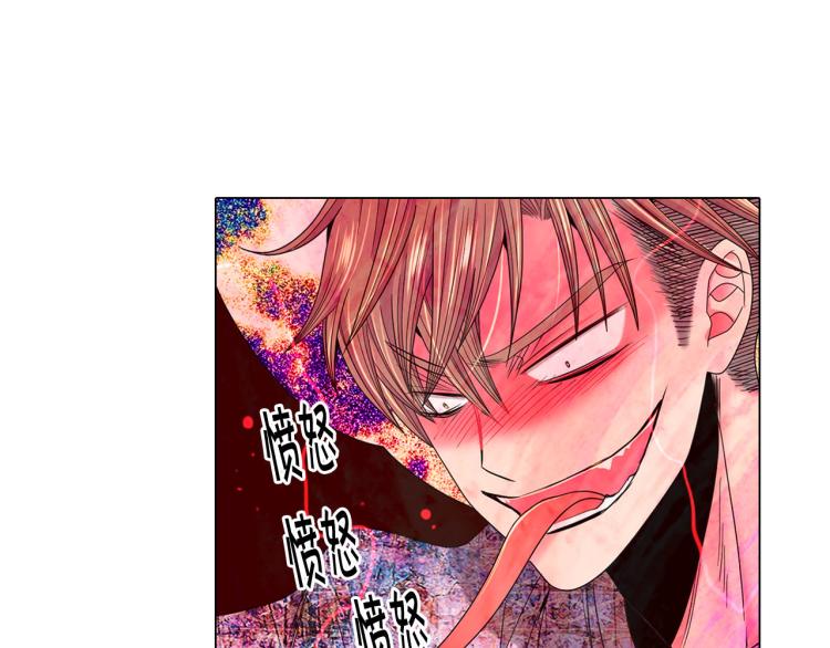 第19话 甜蜜的意外85
