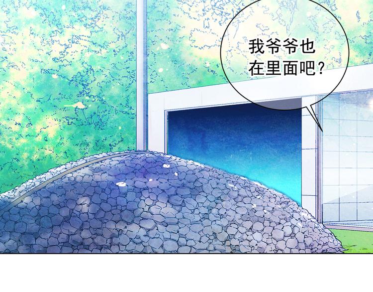 第9话 傀儡144