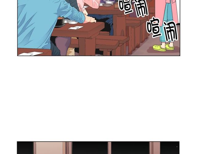 第9话 不想再逃避47