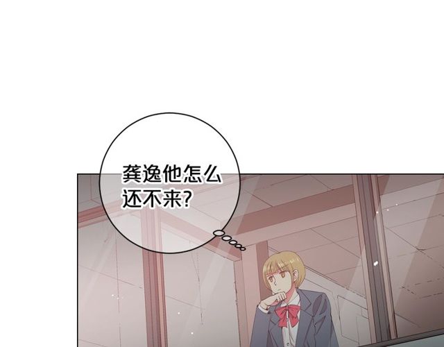 第16话 危墙之下6