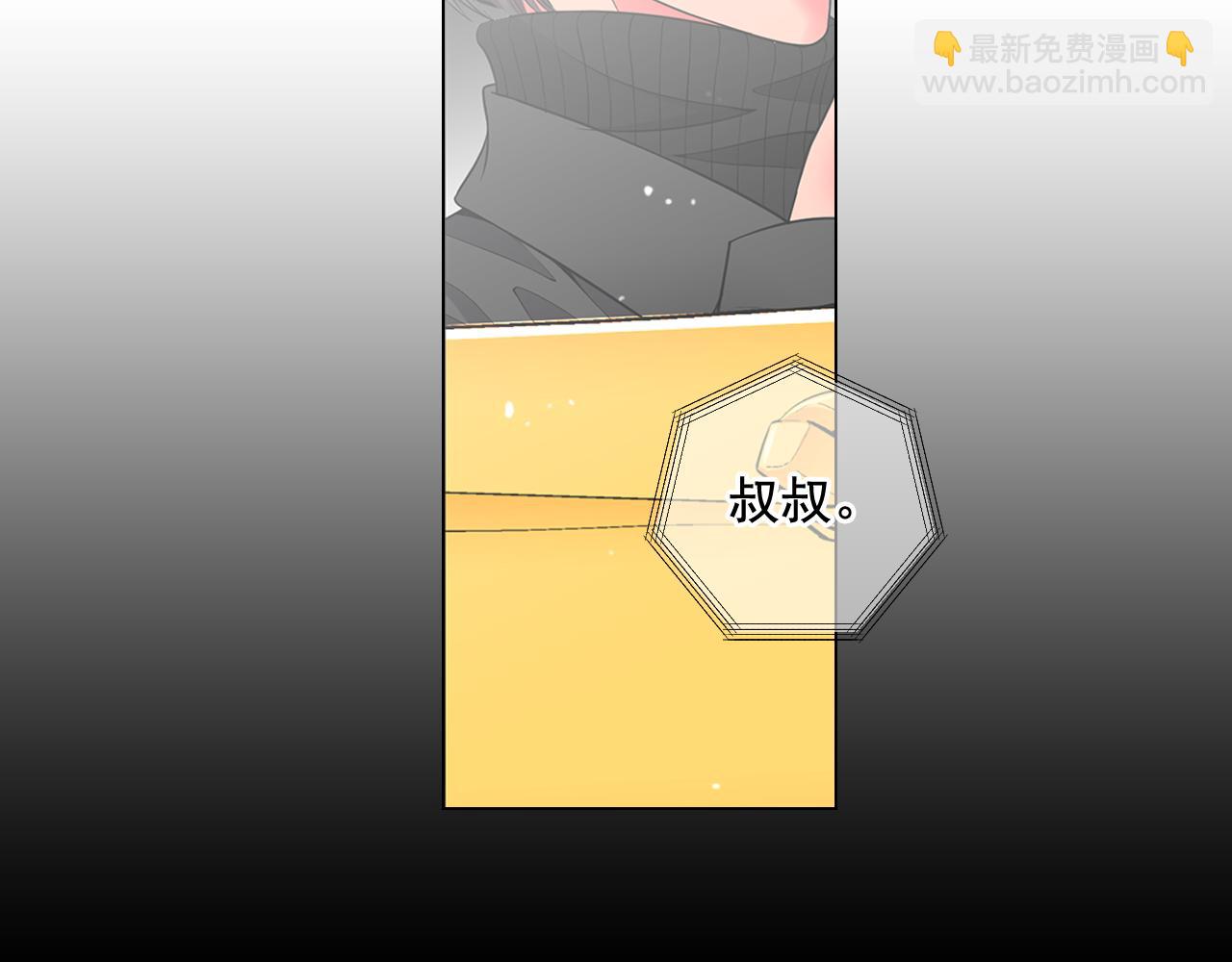 第18话 你还喜欢我妈妈吗？147