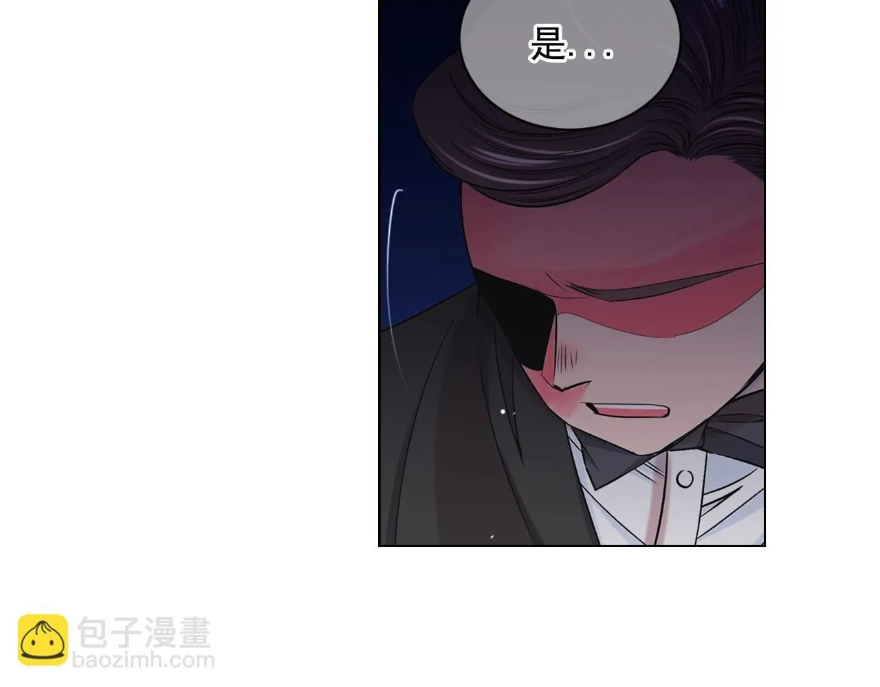 第6话 暴力87