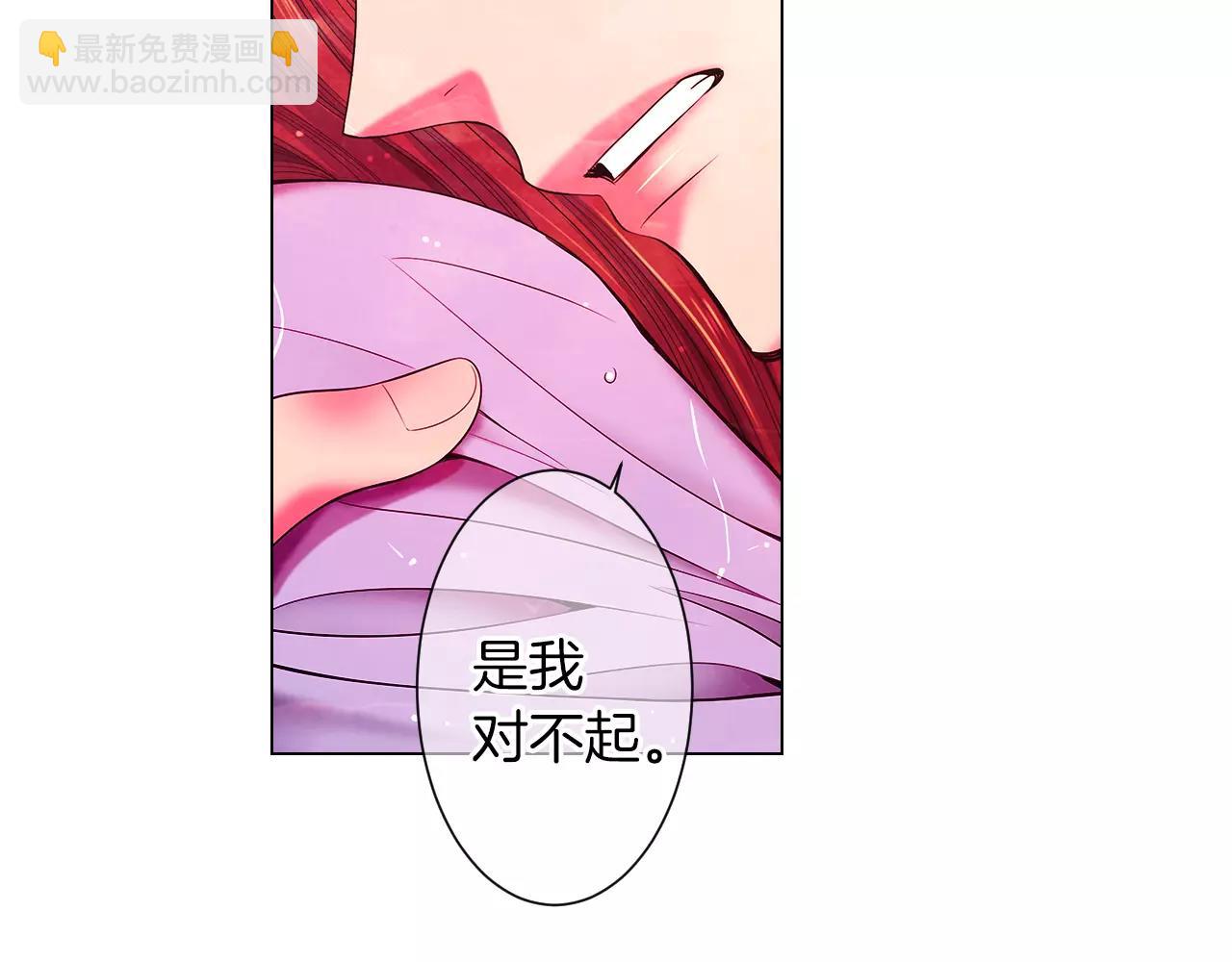 第三季 第11话 雨夜84