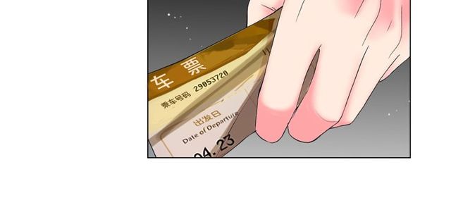 第8话 亲密关系？！165