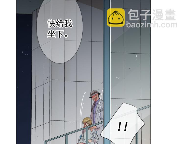 第23话 偷袭失败154