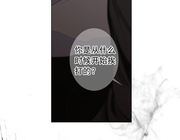 第20话 深夜营救177