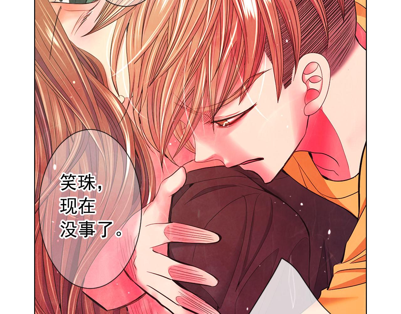 第31话 绝地营救119