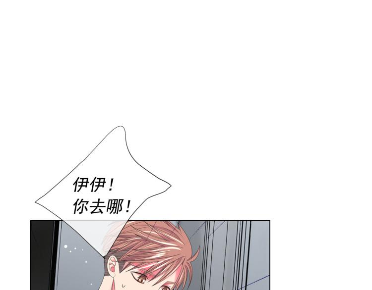 第21话 谈崩！再离家55