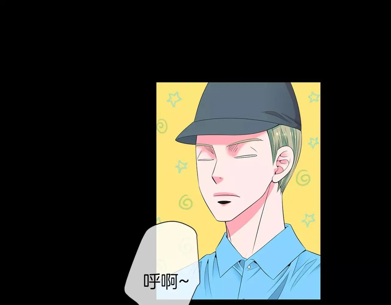第三季第23话 你不知道的真相13