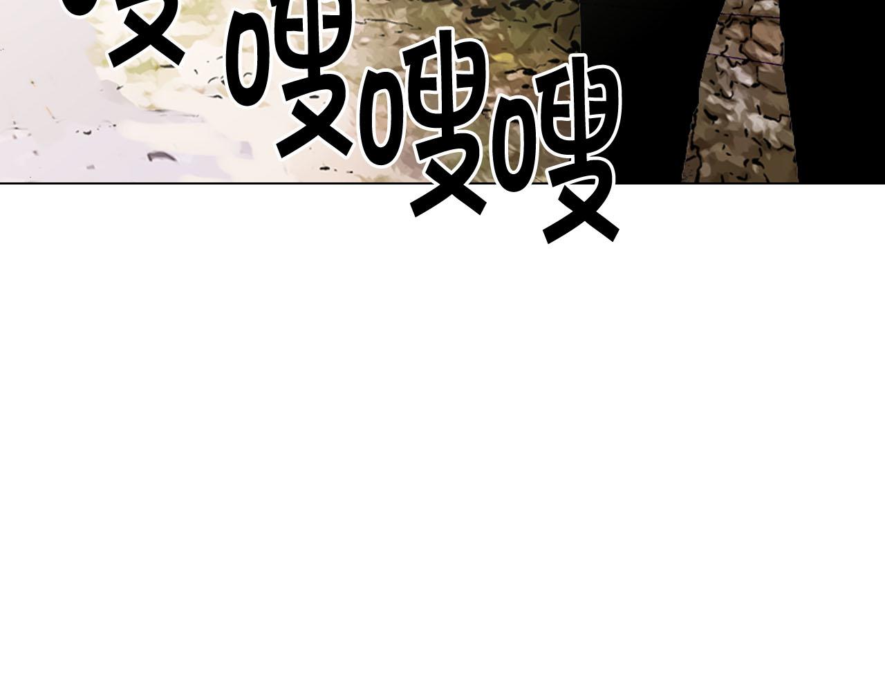 番外2 最好的安排113