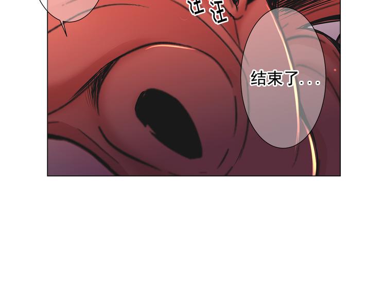 第2部第1话 我最讨厌妈妈！52
