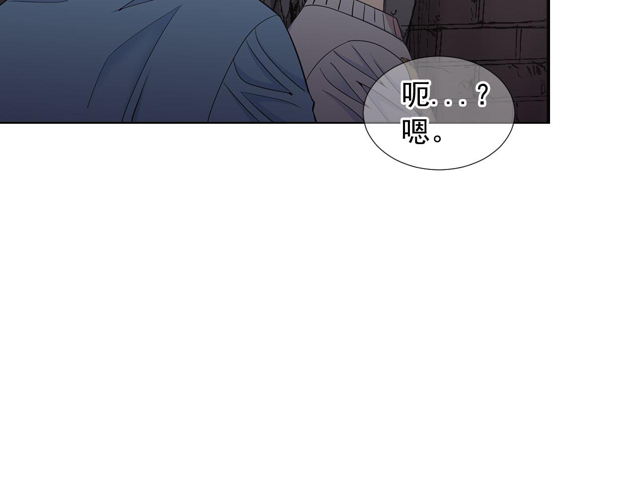 第28话 与恶魔的对决85