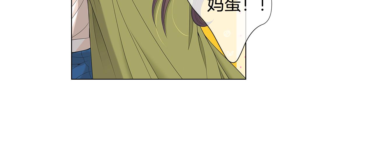 第三季 第7话 暗涌83
