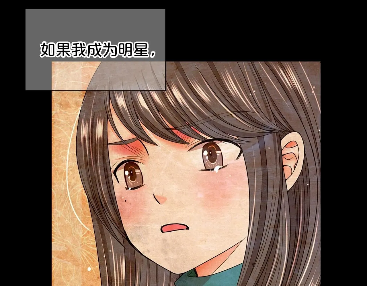 第31话 流浪汉178