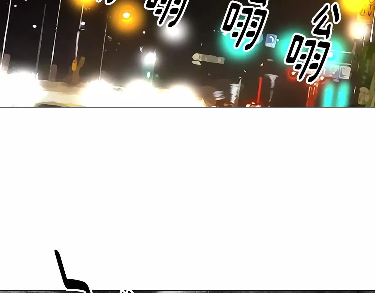 第三季第21话 极速狂飙133