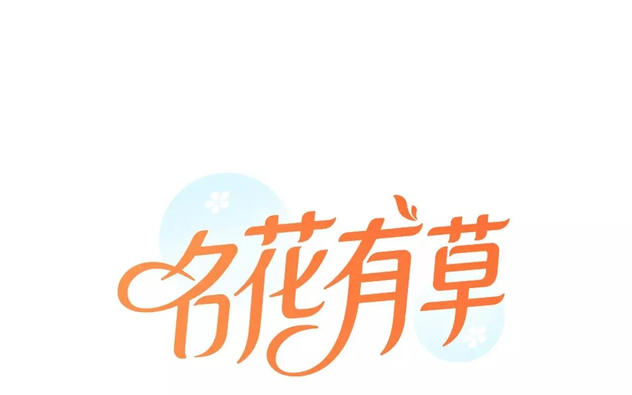 第三季第25话 内心的恶魔0