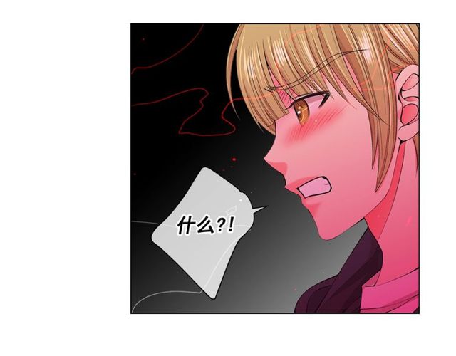 第12话 快四十岁怎么了？47