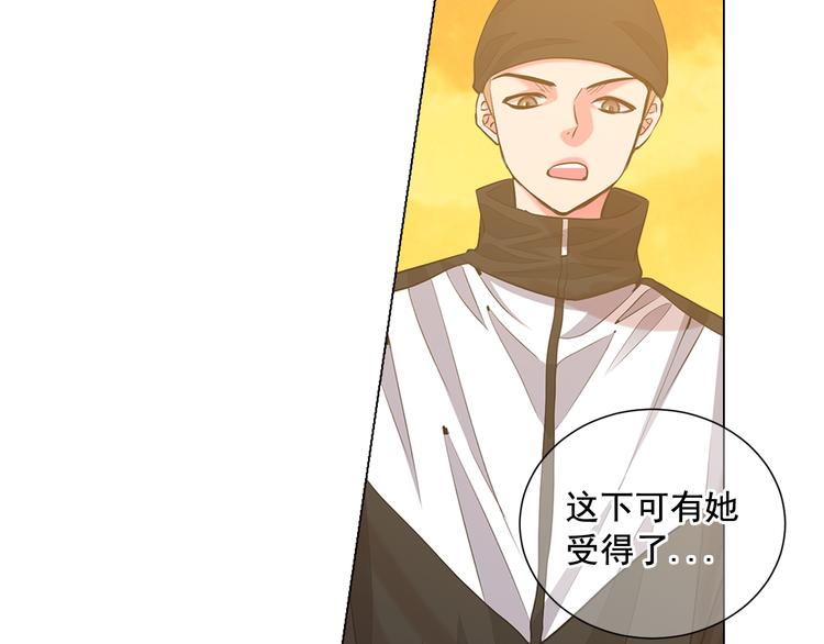 第2部第2话 纽约来的小姨60