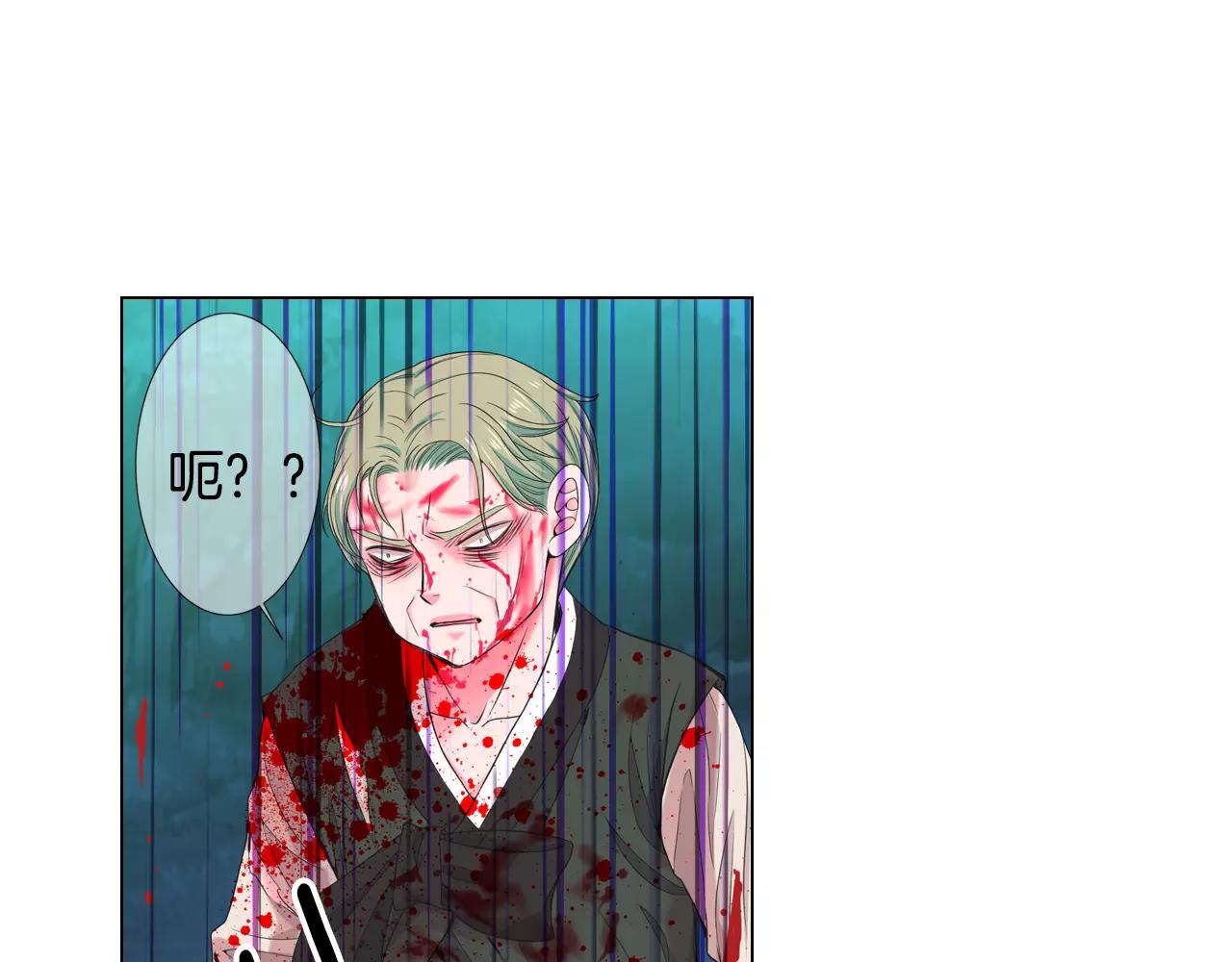 第三季第36话 谁都逃不了107